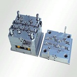 this mould is made by exceed mould maker